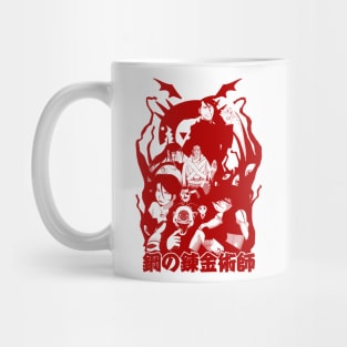 Homunculus (red) Mug